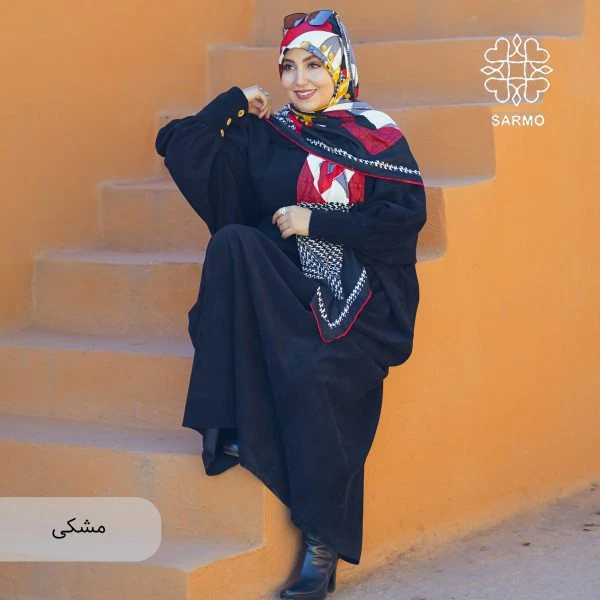 عبا سماء - تصویر 4