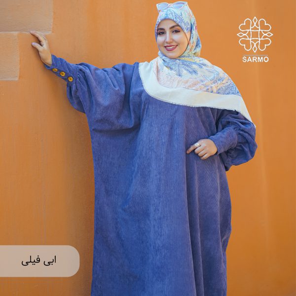 عبا سماء - تصویر 2