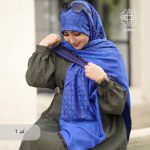 روسری گامو - Image 15