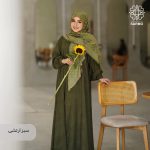 عبا حلما - Image 10