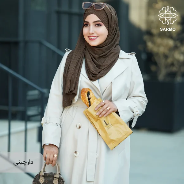 هدشال دوپیل سارمو - Image 15