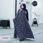 عبا پروانه - Image 9