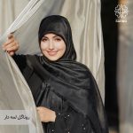 روسری سدنا - Image 4