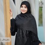 روسری سدنا - Image 7