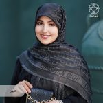 روسری یکتا - Image 4