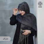 روسری یکتا - Image 5