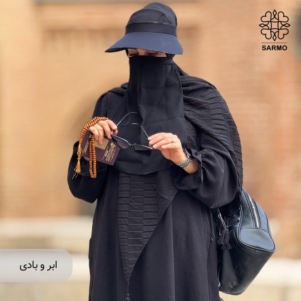 عبای اربعین - Image 9