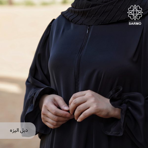 عبای اربعین - Image 6