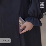 عبا اربعین - Image 3