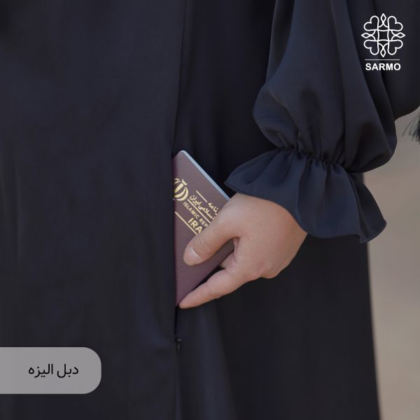 عبای اربعین - Image 3
