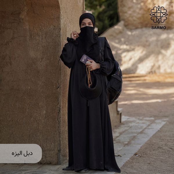 عبای اربعین - Image 2