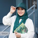 شال کشی سارمو - Image 12