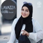 شال کشی سارمو - Image 9