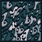 روسری نستعلیق - Image 9