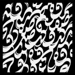 روسری نستعلیق - Image 13