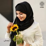 هدشال تک پیل سارمو - Image 2