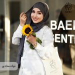 هدشال تک پیل سارمو - Image 4