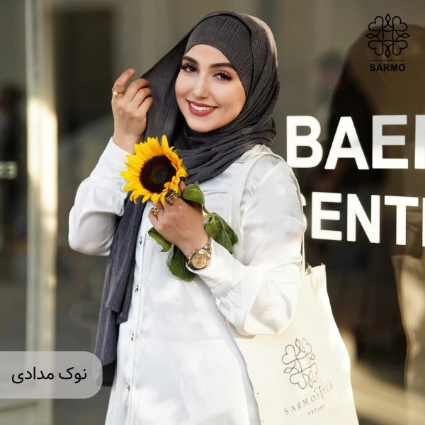 هدشال تک پیل سارمو - تصویر 4