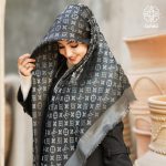 روسری افرا - Image 3