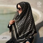 روسری موهر درسا - Image 4