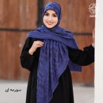 روسری نخ ابریشم گلنار - Image 5