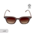 عینک بهارک - Image 2