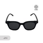 عینک بهارک - Image 5