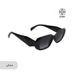 عینک لوکس - Image 8