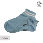 جوراب دوخط ورزشی مچی - Image 3