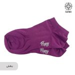 جوراب مچی ورزشی - Image 4