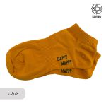 جوراب مچی ورزشی - Image 6