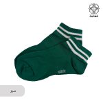 جوراب دوخط ورزشی مچی - Image 6