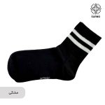 جوراب طرح دوخط ساقدار - Image 3