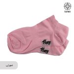 جوراب مچی ورزشی - Image 11