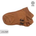 جوراب مچی ورزشی - Image 13