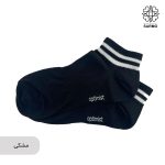 جوراب دوخط ورزشی مچی - Image 17