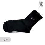 جوراب گلدوزی طرح نایکی ساقدار - Image 3