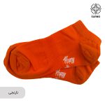 جوراب مچی ورزشی - Image 17