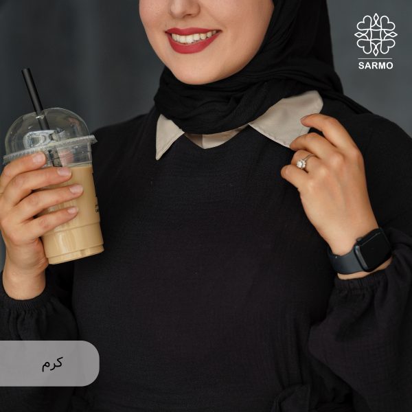 یقه حجاب سارمو - تصویر 5