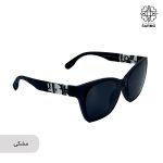 عینک آلانزو - Image 10