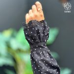 ساق دست خال‌خالی توردار