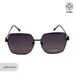 عینک طیفی - Image 3