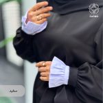 ساق دست مچی - Image 4