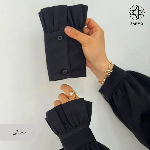 ساق دست مچی - تصویر 6