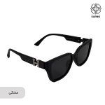 عینک هرمس - Image 2