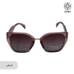 عینک پرادا - Image 9