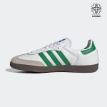 کفش اسپرت کتانی زنانه سامبا سبز samba adidas green
