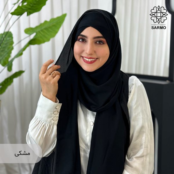 هدشال دو پیل ژورژت - تصویر 5
