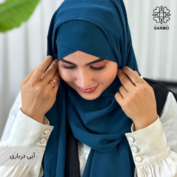 هدشال دو پیل ژورژت - تصویر 9