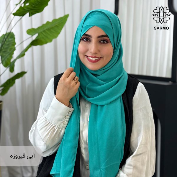 هدشال دو پیل ژورژت - تصویر 13
